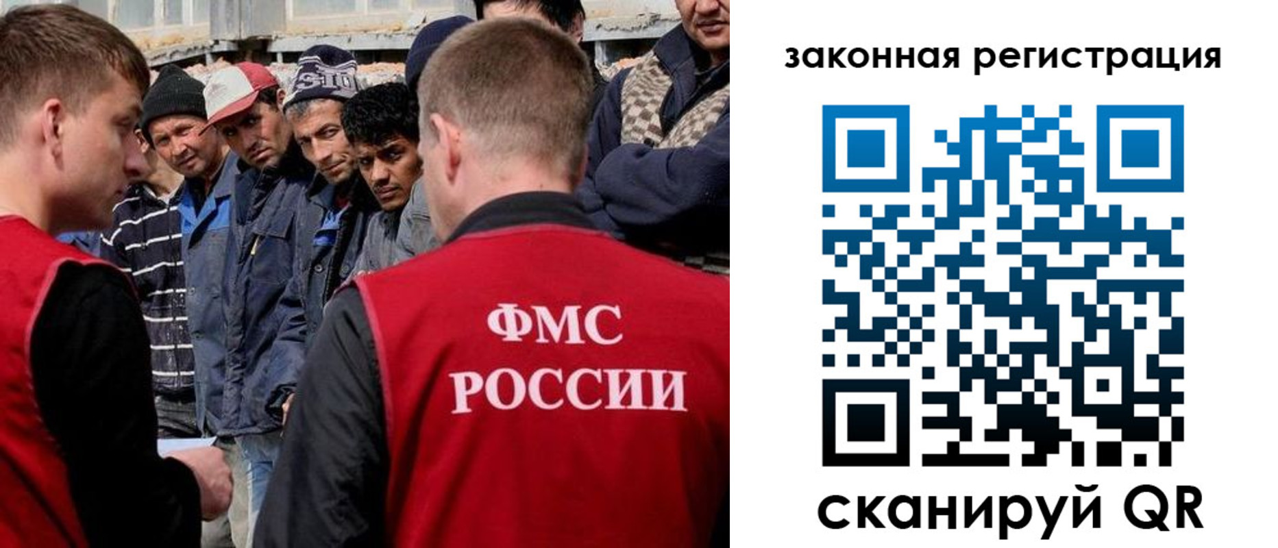 временная регистрация в квартире в Верещагино